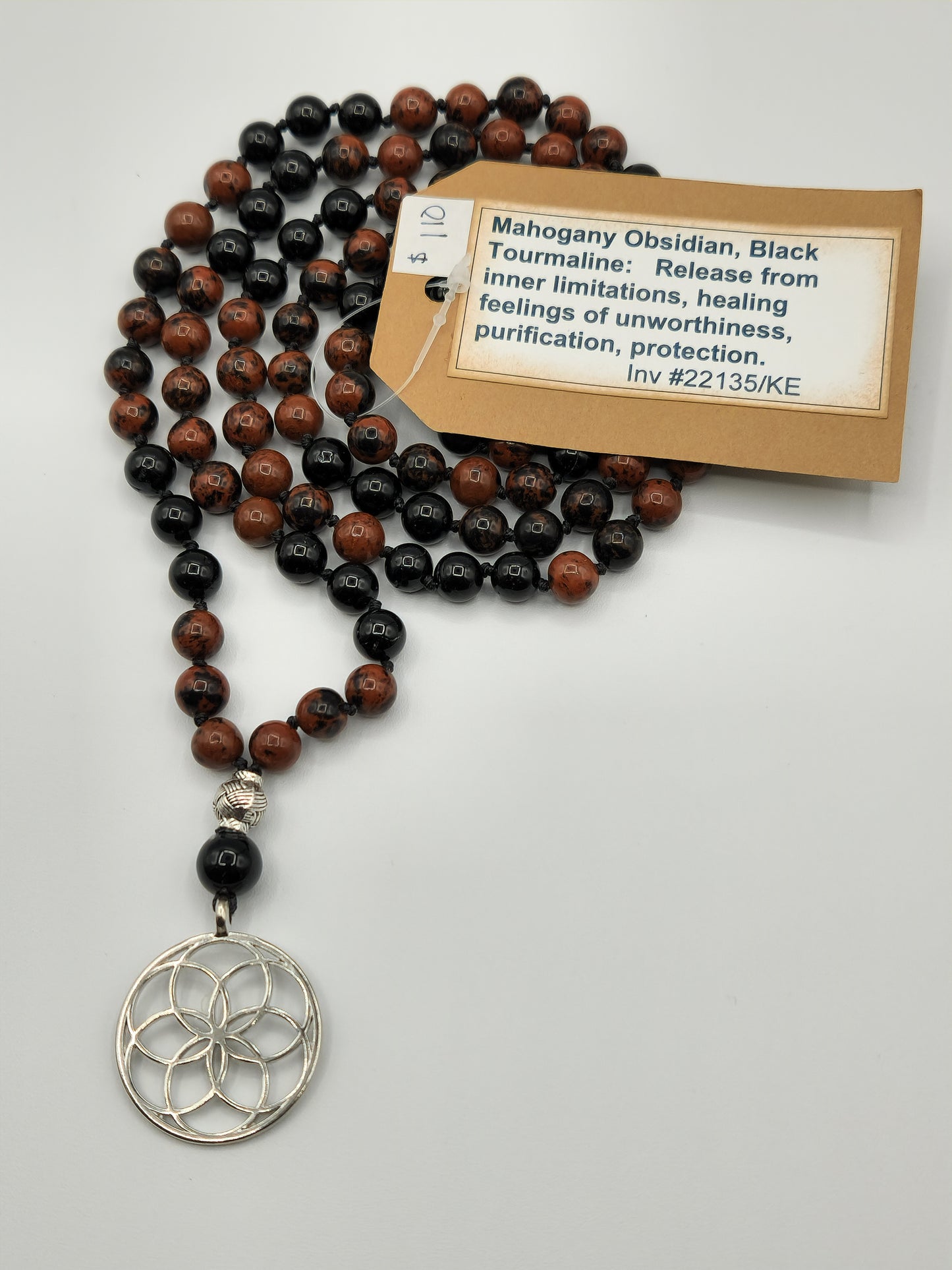 Mala Necklace Mahogany Obsidian and Black Tourmaline 8mm