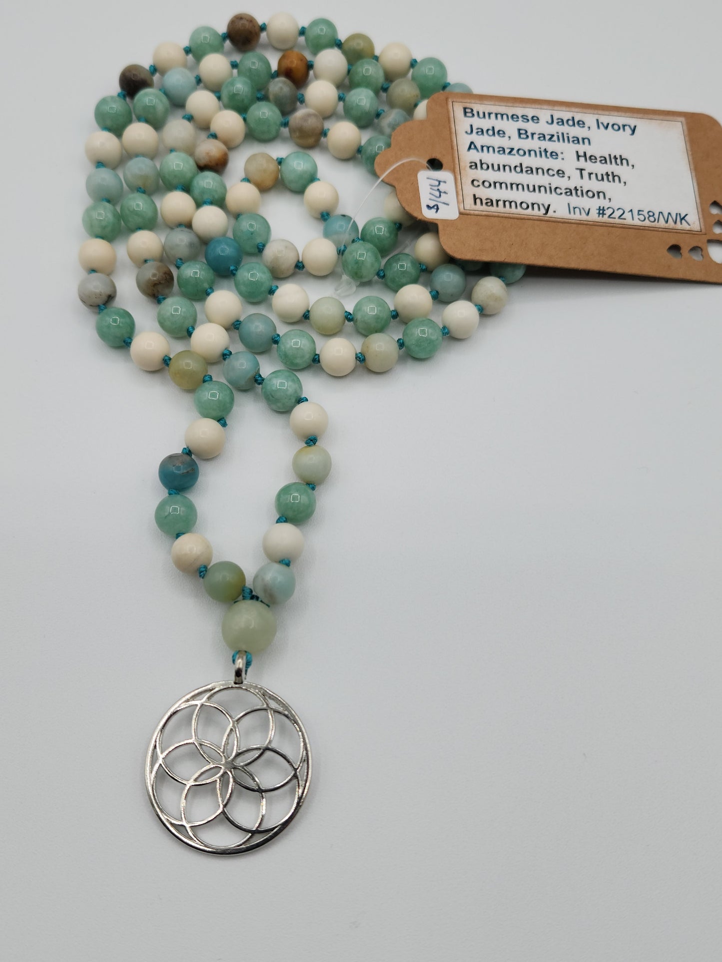 Mala Necklace Burmese Jade, Ivory Jade, and Brazilian Amazonite 8mm